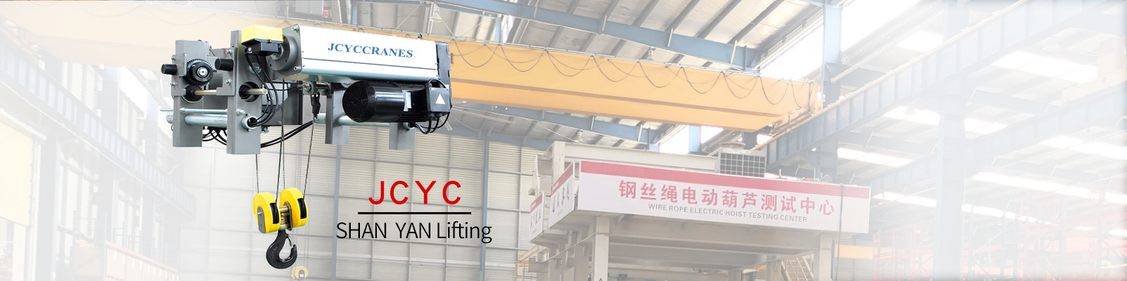 Kalite Elektrik Halat Vinç fabrika